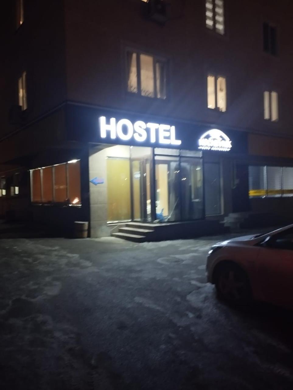 Hostel Kochevnik Capsule Hotel Алма Ата Екстериор снимка