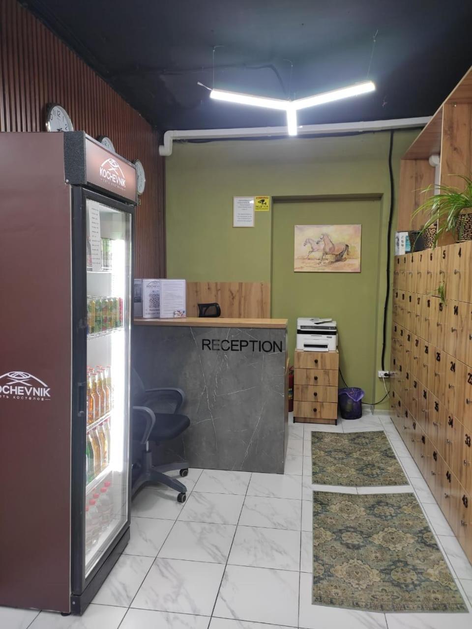Hostel Kochevnik Capsule Hotel Алма Ата Екстериор снимка