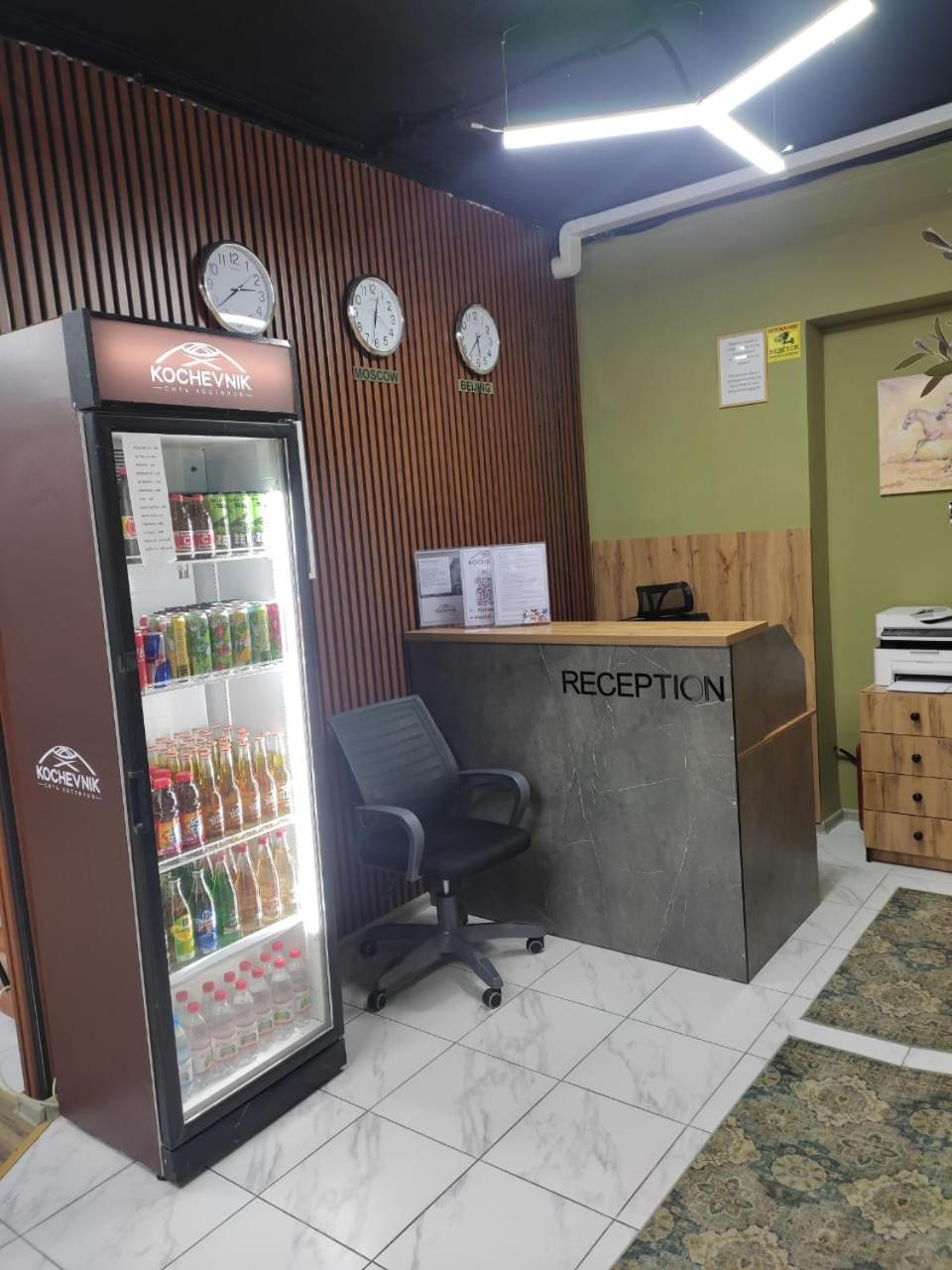 Hostel Kochevnik Capsule Hotel Алма Ата Екстериор снимка